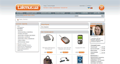 Desktop Screenshot of notebook.lakmus.ua